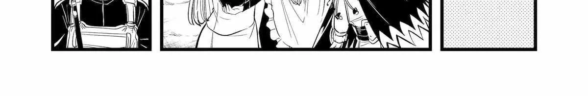 Mechanical Buddy Universe 1.0  {Official} Chapter 12 page 20 - 