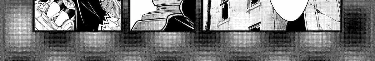 Mechanical Buddy Universe 1.0  {Official} Chapter 12 page 4 - 