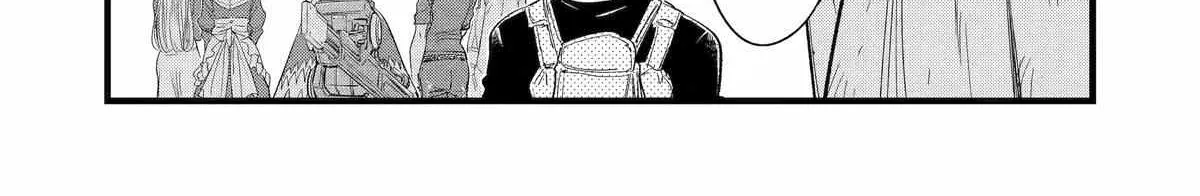 Mechanical Buddy Universe 1.0  {Official} Chapter 12 page 40 - 