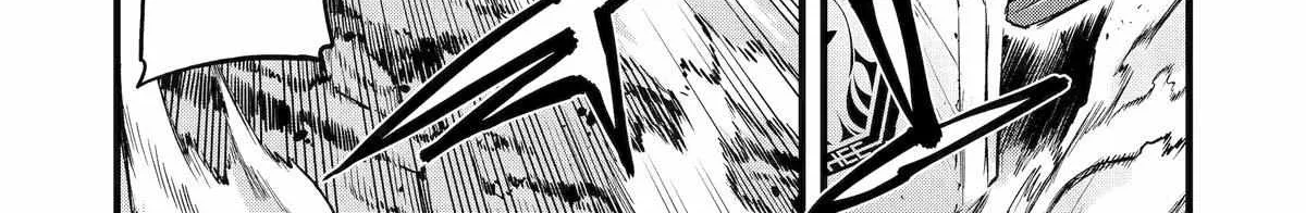 Mechanical Buddy Universe 1.0  {Official} Chapter 13 page 19 - 