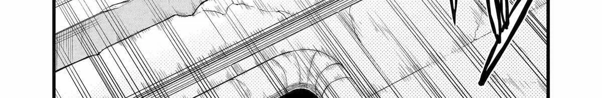 Mechanical Buddy Universe 1.0  {Official} Chapter 13 page 25 - 
