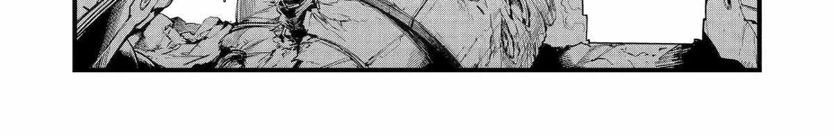 Mechanical Buddy Universe 1.0  {Official} Chapter 13 page 29 - 