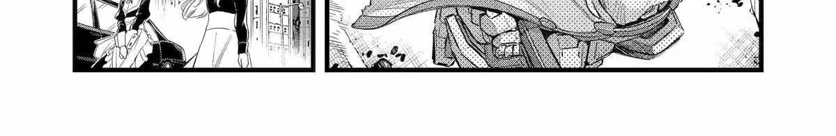 Mechanical Buddy Universe 1.0  {Official} Chapter 13 page 41 - 