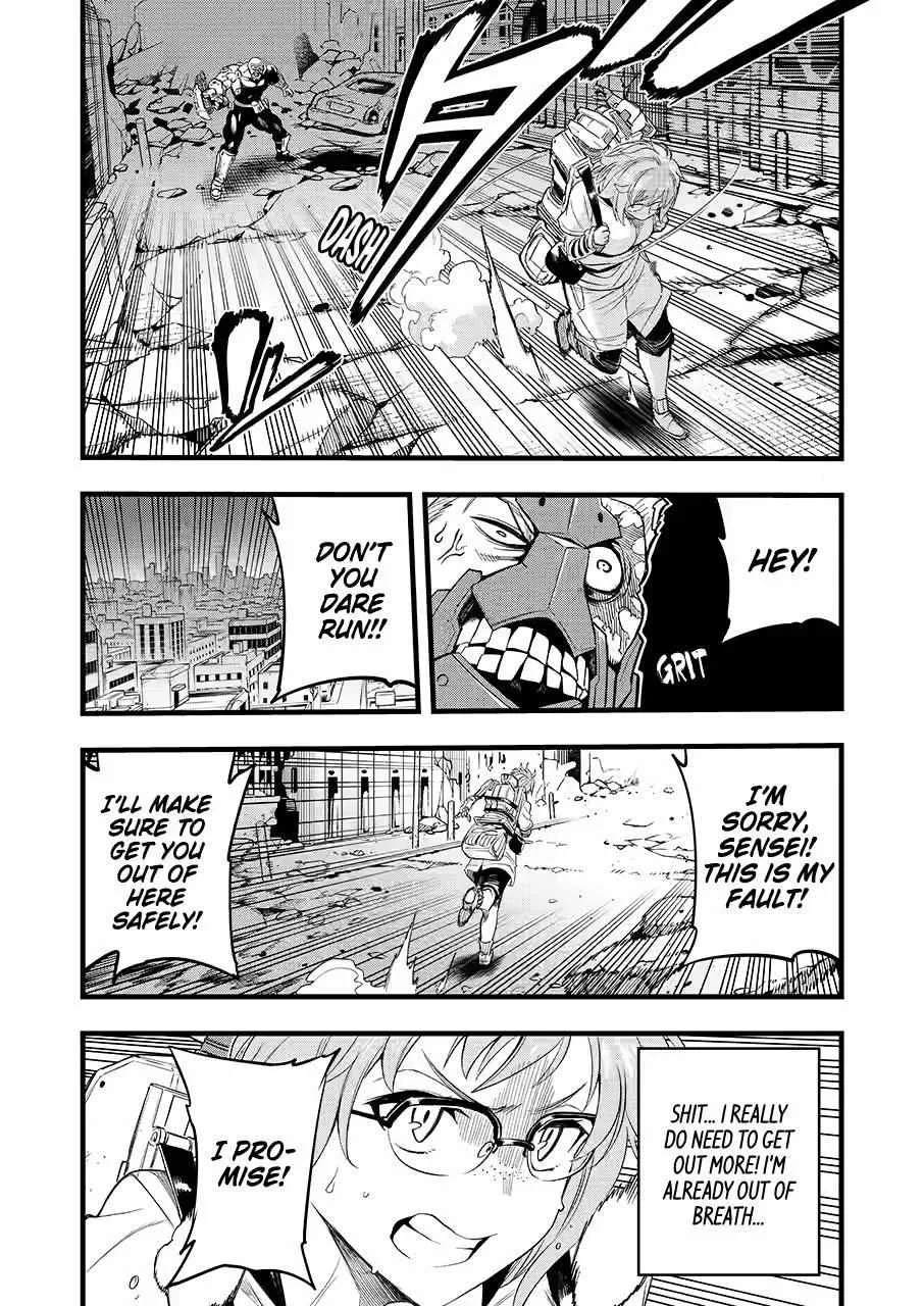 Mechanical Buddy Universe 1.0  {Official} Chapter 14 page 16 - 