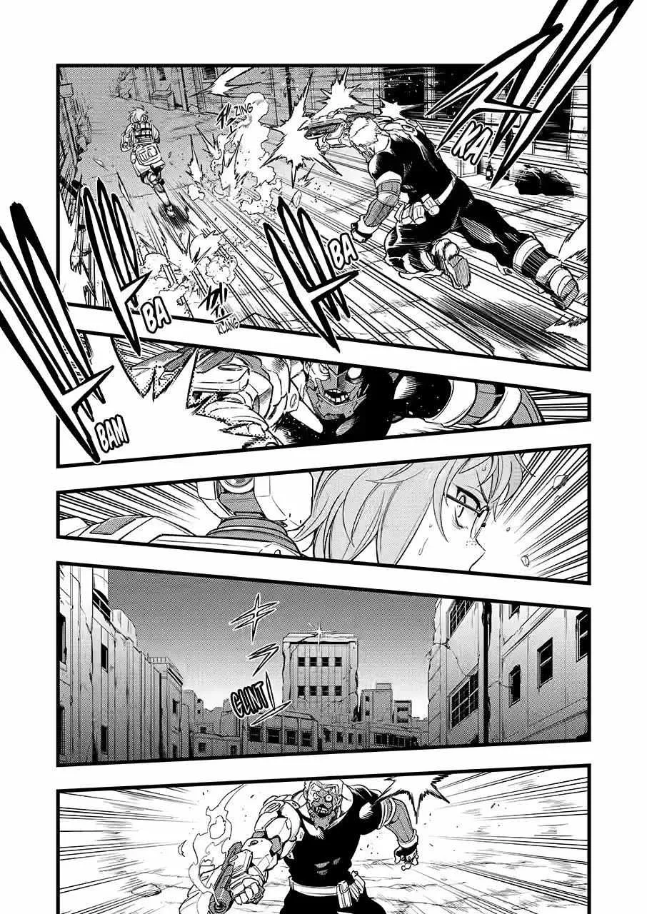 Mechanical Buddy Universe 1.0  {Official} Chapter 14 page 17 - 