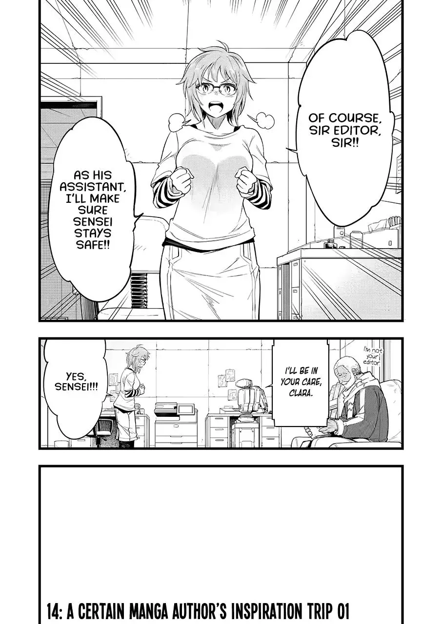 Mechanical Buddy Universe 1.0  {Official} Chapter 14 page 5 - 