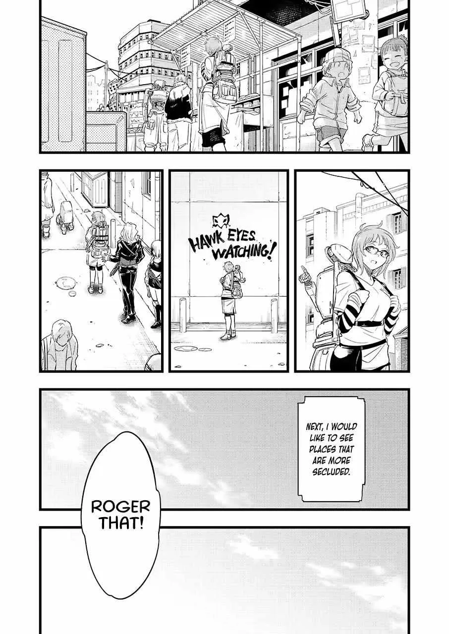 Mechanical Buddy Universe 1.0  {Official} Chapter 14 page 6 - 