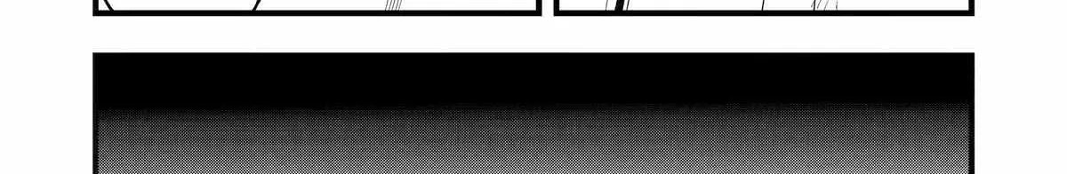 Mechanical Buddy Universe 1.0  {Official} Chapter 15 page 38 - 
