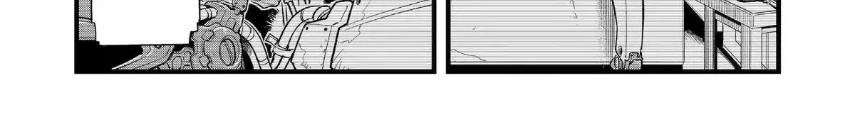 Mechanical Buddy Universe 1.0  {Official} Chapter 15 page 8 - 