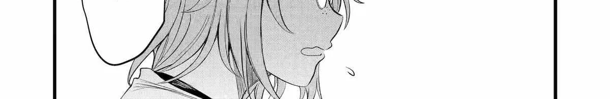 Mechanical Buddy Universe 1.0  {Official} Chapter 15 page 10 - 