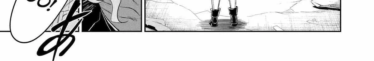Mechanical Buddy Universe 1.0  {Official} Chapter 16 page 14 - 