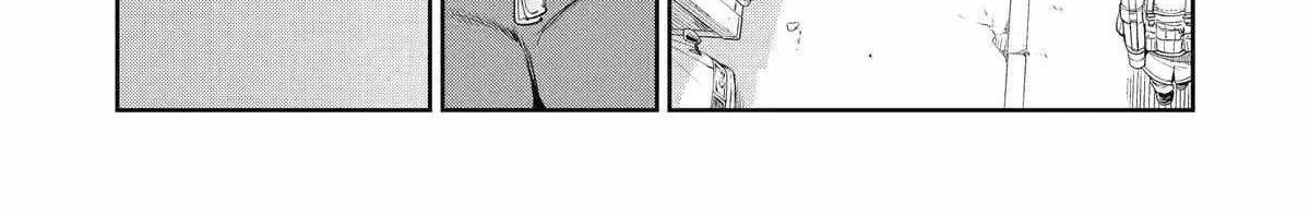 Mechanical Buddy Universe 1.0  {Official} Chapter 16 page 24 - 