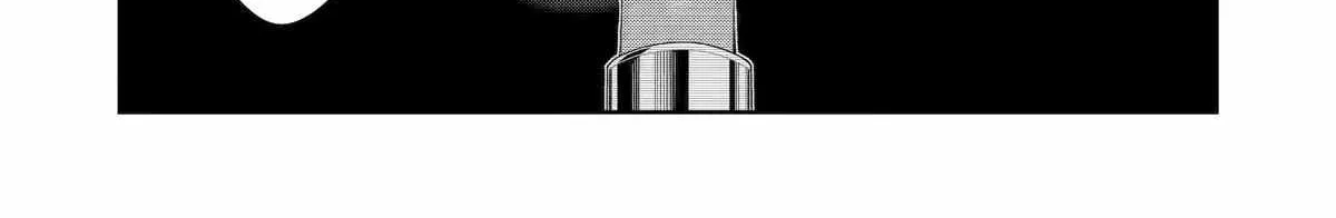 Mechanical Buddy Universe 1.0  {Official} Chapter 16 page 26 - 