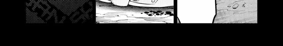 Mechanical Buddy Universe 1.0  {Official} Chapter 16 page 4 - 