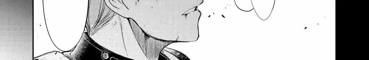 Mechanical Buddy Universe 1.0  {Official} Chapter 16 page 6 - 