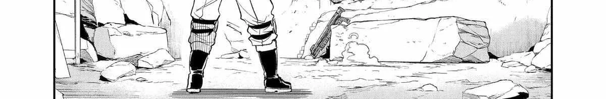 Mechanical Buddy Universe 1.0  {Official} Chapter 16 page 10 - 