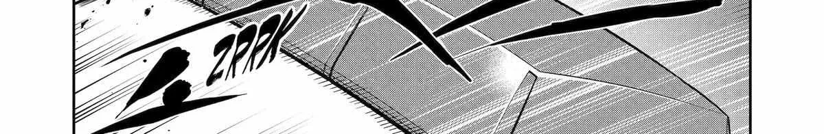 Mechanical Buddy Universe 1.0  {Official} Chapter 17 page 30 - 