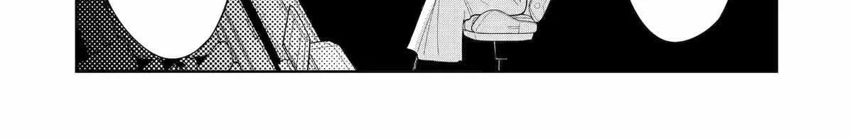 Mechanical Buddy Universe 1.0  {Official} Chapter 17 page 4 - 