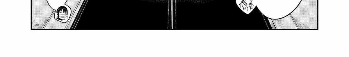 Mechanical Buddy Universe 1.0  {Official} Chapter 17 page 8 - 