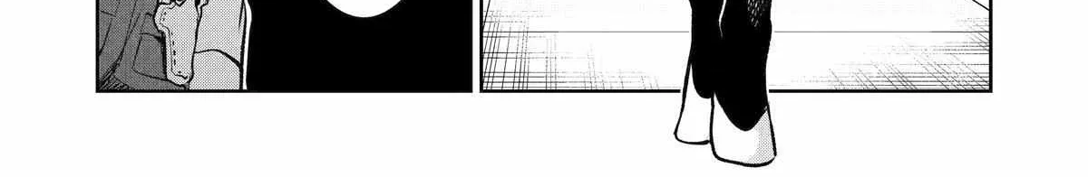 Mechanical Buddy Universe 1.0  {Official} Chapter 18 page 26 - 
