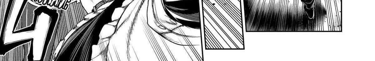 Mechanical Buddy Universe 1.0  {Official} Chapter 18 page 6 - 