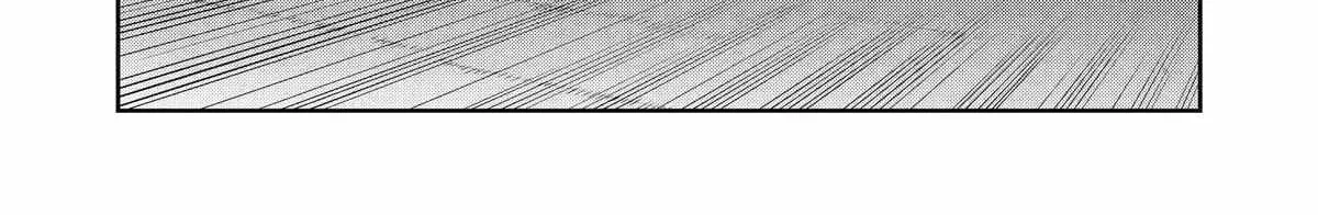 Mechanical Buddy Universe 1.0  {Official} Chapter 19 page 29 - 
