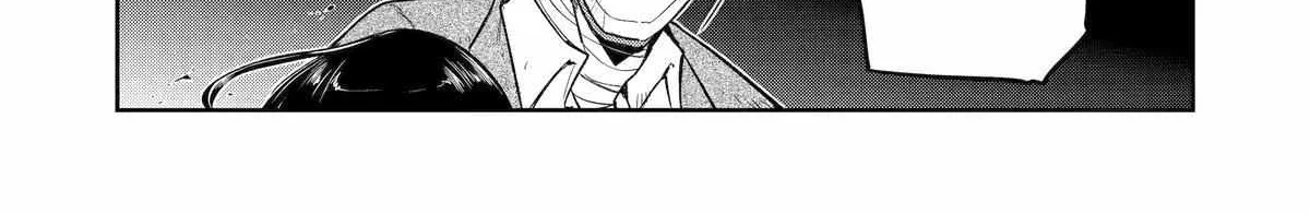Mechanical Buddy Universe 1.0  {Official} Chapter 19 page 31 - 