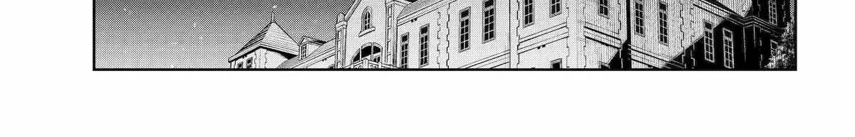 Mechanical Buddy Universe 1.0  {Official} Chapter 19 page 33 - 