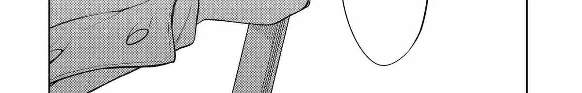 Mechanical Buddy Universe 1.0  {Official} Chapter 19 page 41 - 