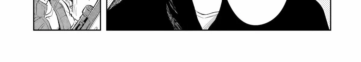 Mechanical Buddy Universe 1.0  {Official} Chapter 2 page 12 - 