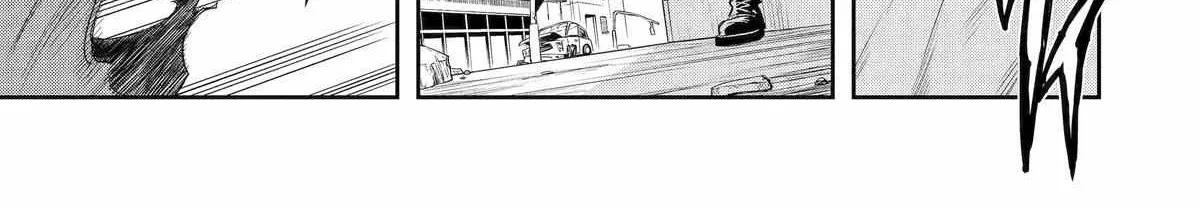 Mechanical Buddy Universe 1.0  {Official} Chapter 2 page 16 - 