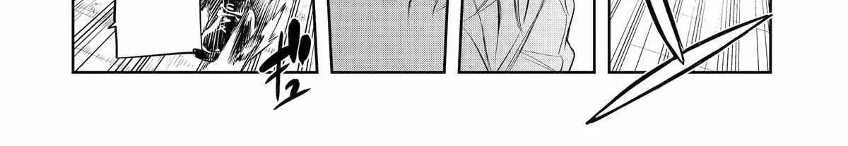 Mechanical Buddy Universe 1.0  {Official} Chapter 2 page 18 - 
