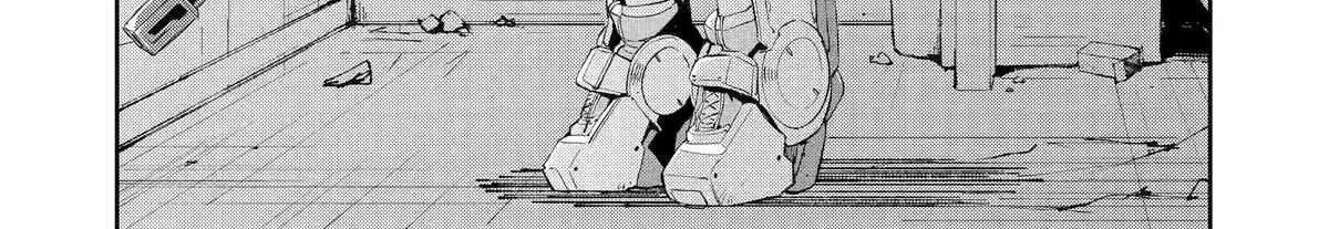 Mechanical Buddy Universe 1.0  {Official} Chapter 2 page 26 - 