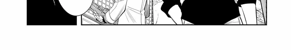 Mechanical Buddy Universe 1.0  {Official} Chapter 2 page 6 - 