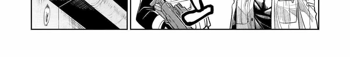 Mechanical Buddy Universe 1.0  {Official} Chapter 20 page 13 - 