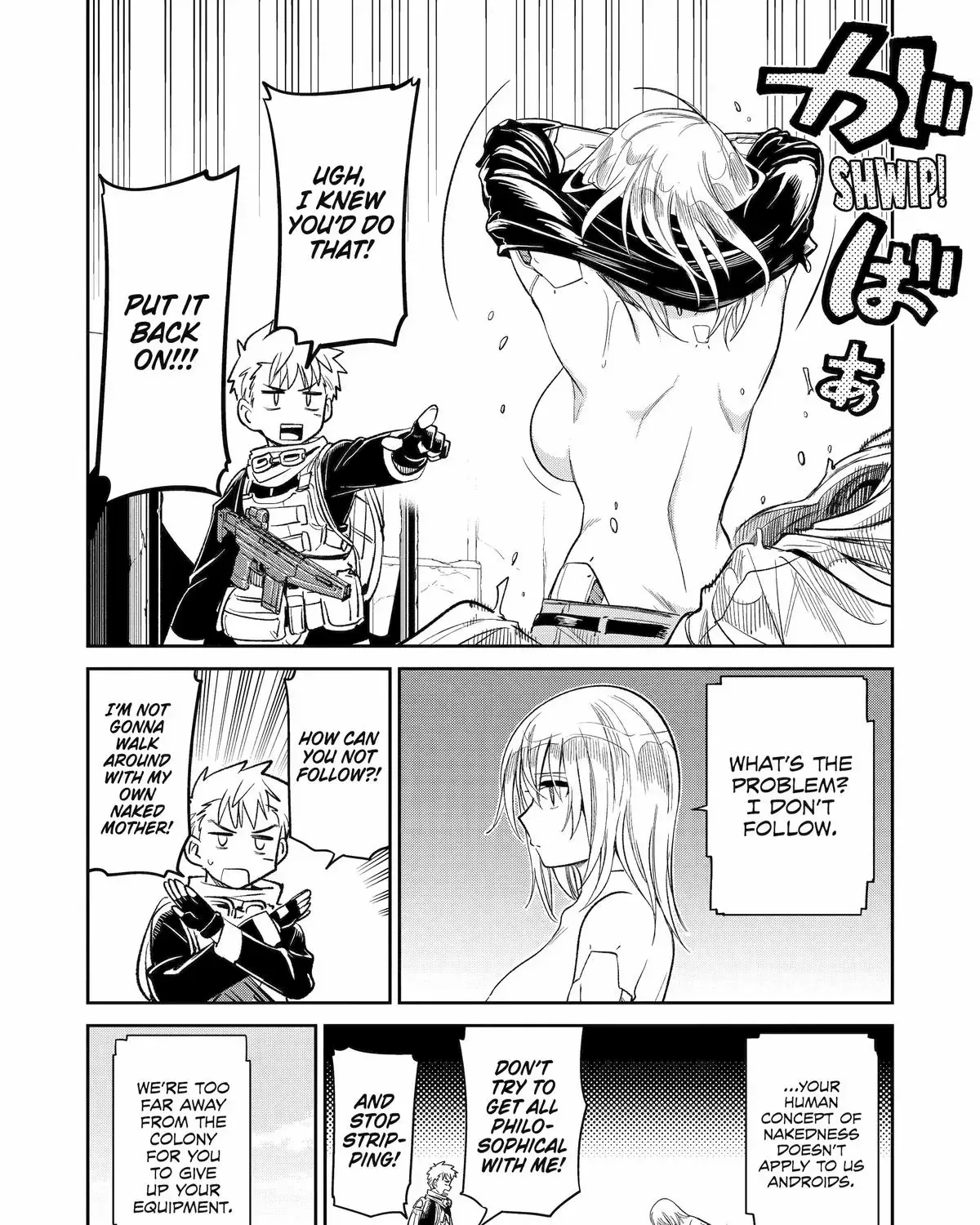 Mechanical Buddy Universe 1.0  {Official} Chapter 20 page 16 - 