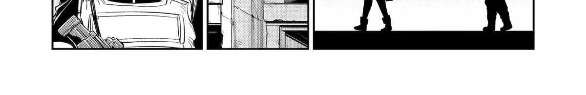 Mechanical Buddy Universe 1.0  {Official} Chapter 20 page 19 - 