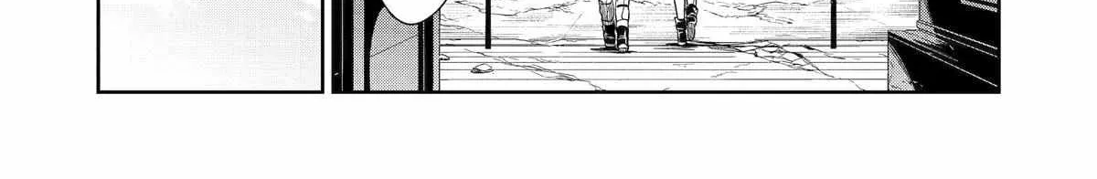 Mechanical Buddy Universe 1.0  {Official} Chapter 20 page 21 - 