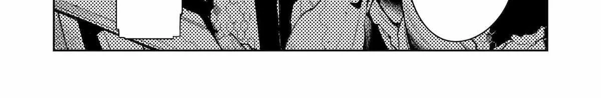 Mechanical Buddy Universe 1.0  {Official} Chapter 20 page 26 - 