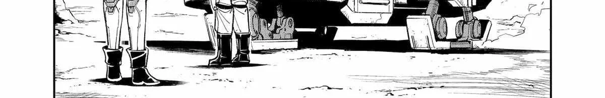 Mechanical Buddy Universe 1.0  {Official} Chapter 20 page 36 - 