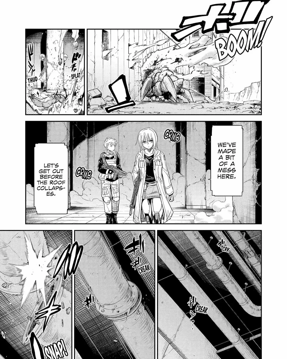 Mechanical Buddy Universe 1.0  {Official} Chapter 20 page 10 - 