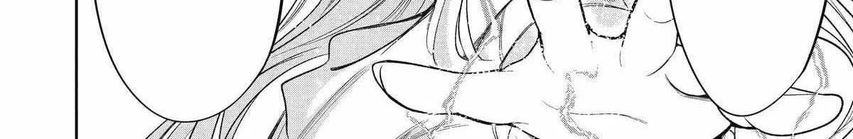 Mechanical Buddy Universe 1.0  {Official} Chapter 22 page 24 - 