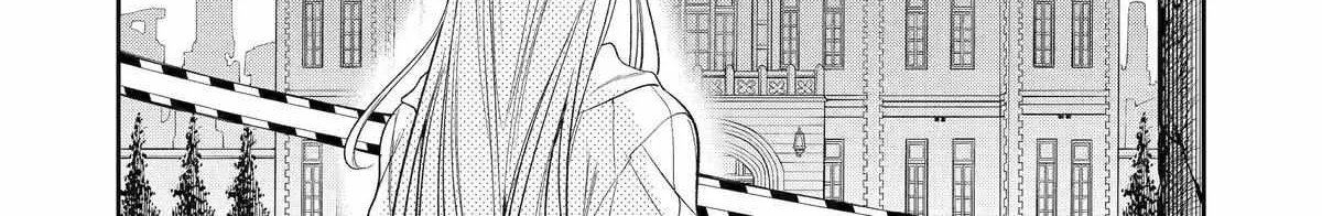 Mechanical Buddy Universe 1.0  {Official} Chapter 22 page 30 - 