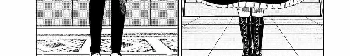 Mechanical Buddy Universe 1.0  {Official} Chapter 22 page 32 - 