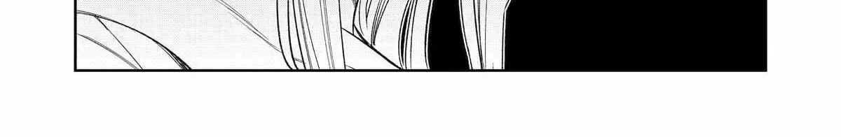 Mechanical Buddy Universe 1.0  {Official} Chapter 22 page 34 - 