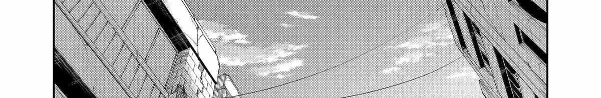 Mechanical Buddy Universe 1.0  {Official} Chapter 22 page 36 - 