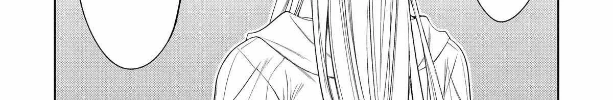 Mechanical Buddy Universe 1.0  {Official} Chapter 22 page 6 - 