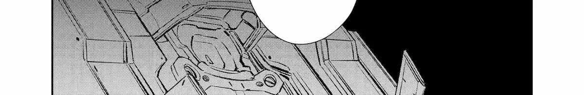 Mechanical Buddy Universe 1.0  {Official} Chapter 22 page 10 - 