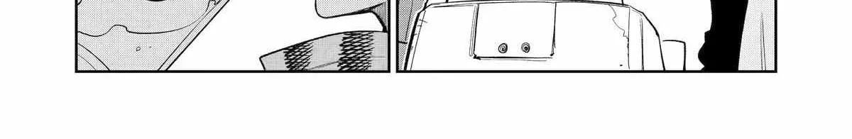 Mechanical Buddy Universe 1.0  {Official} Chapter 23 page 11 - 