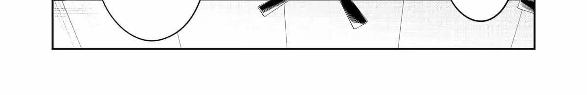 Mechanical Buddy Universe 1.0  {Official} Chapter 23 page 13 - 